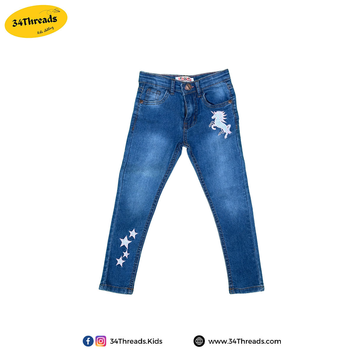 Blue Unicorn Embroidery Pant